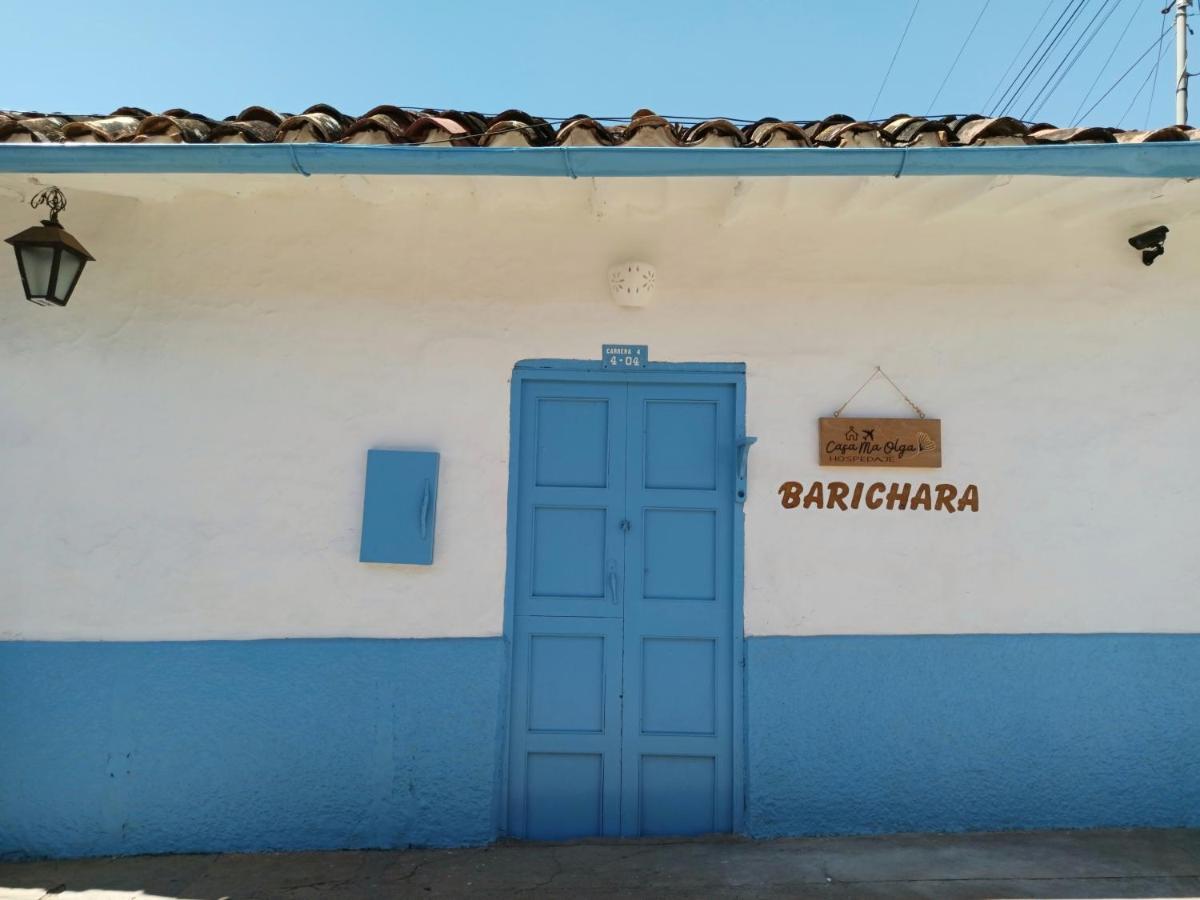 巴里查拉Apartamento Privado Maolga公寓 外观 照片